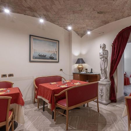 Hotiday Room Collection - Roma Porta Pia Exterior photo